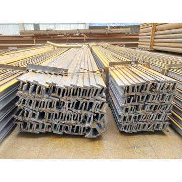 S235JR Carbon Steel Profile T-Profile 350x300mm