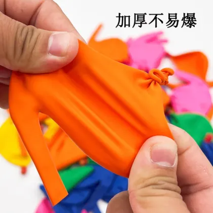 Wholesale Funny HSD Thickened Rotation Balloons: Bulk Flying Balloon Games