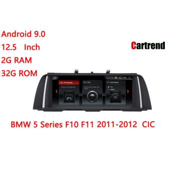 5 Series F10 F11 Android Video Player
