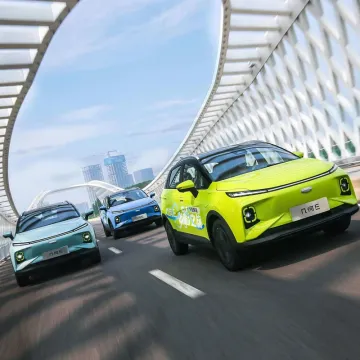 2023 Hot Selling Fully Closed New Electric Car Geely Geometry E Made in China for Adult High Speed Electric Car