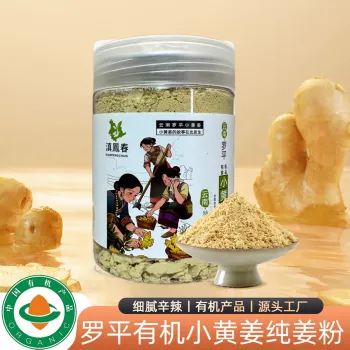 Pure Organic Ginger Powder