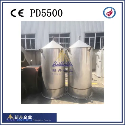 Fish Oil Refinery Tank for Fish Oil Processing Equipment (Xinzhou Brand)