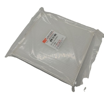 Wholesale Supply Air Conditioner Air Filters for Chery ARRIZO 5 GX EX