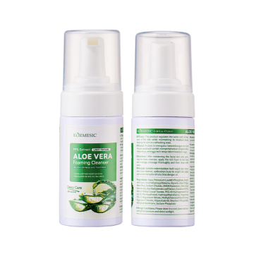 Nhà máy Miduo OEM 100ml Aloe Vera Orange Orange dưỡng ẩm cho da cho da khô/dầu với vitamin C