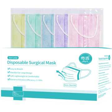 Disposable Medical Surgical Mask Anti-Bacteria