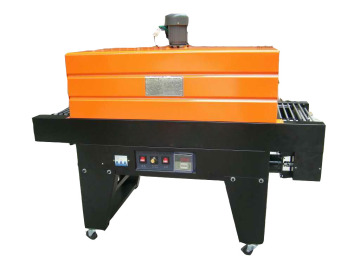 Shrink Packaging Machine (BS-400B)