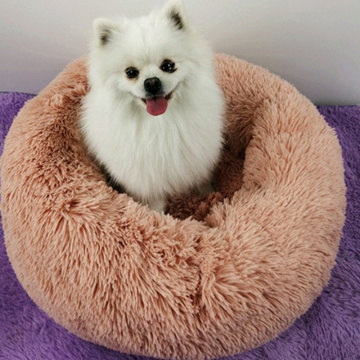 Soft Deep Sleep in Plush Circular Pet Nest