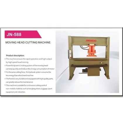 Reconditioned Atom Travelling Head Shoe Die Cutting Machine