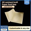 テイクアウト用のカスタムグリースプルーフクラフトペーパーバッグ