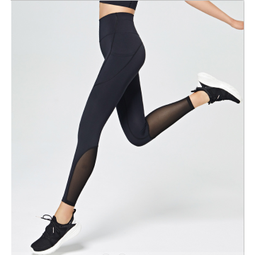 Legging en maille taille haute pour femme