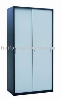 Stationery Cupboard