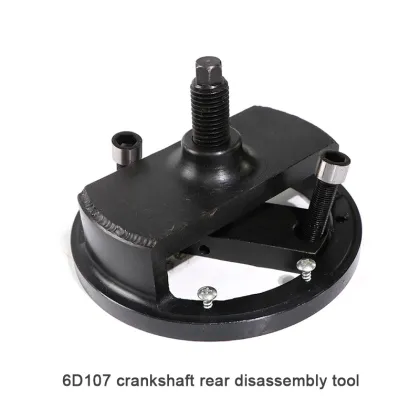 Cummins 3.8 Engine Crankshaft Oil Seal Disassembly Tool 3164659/3164660