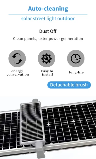 Self-cleaning solar street lamp