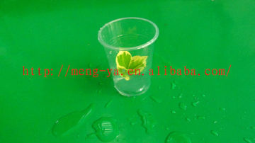 12oz disposable plastic beverage cup