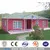 steel prefabricated residential concrete houses