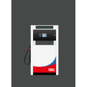 50E Short-body Fuel Dispenser