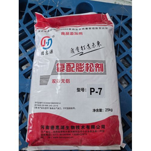 Agente lievitante composto per prodotti noodle fritti
