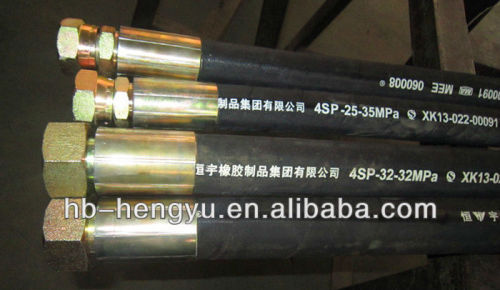 hydraulic rubber hose assembly