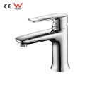 Cheek Single Lever Basin Mixer