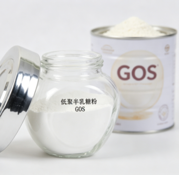 GOS (Galactooligosaccharides): The Prebiotic for Gut Health