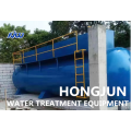 Domestic sewage treatment plant