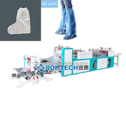 Automatic Disposable Plastic Boot Cover Machine - Dustproof and Rainproof