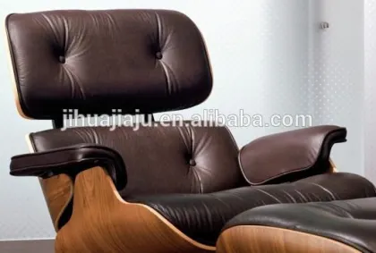 replica molded charles lounge chair with ottoman JH-1117