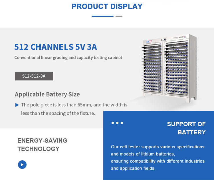 battery test machine