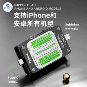 QianLi iBridge V68 Ultimate Precision Tail Plug Tester For Current Voltage