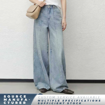 Women`s Floor-Length Dragging Denim Jeans
