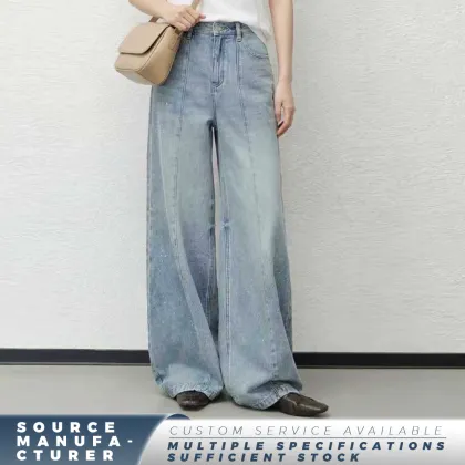 Women`s Floor-Length Dragging Denim Jeans