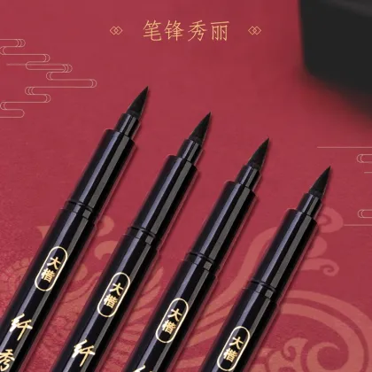 Deli Luxury Plastic Fountain Calligraphy Pen - Black