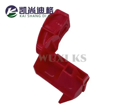 Condenser for Saurer Open End Spinning Machine117630318