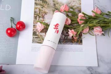 Yizhiling Astaxanthin Essence Liquid2