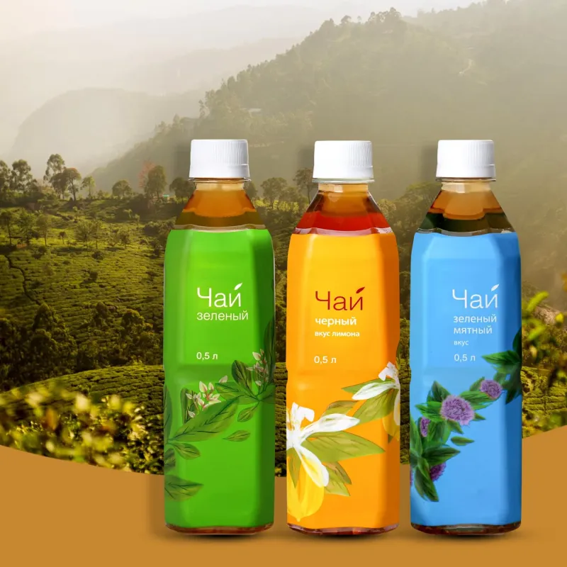 International Low Calorie Lemon Black Tea Flavor Beverage