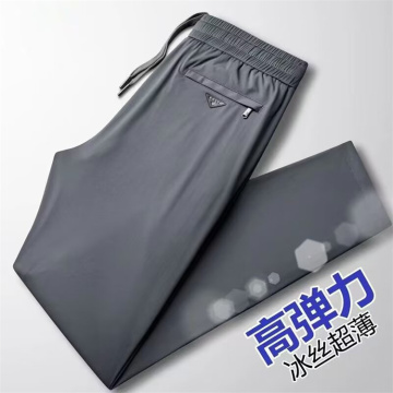 2024 Summer Cool traspiranti pantaloni sportivi con cerniera libera