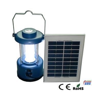 Multifunctional Solar Lantern