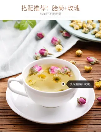 Health Care Chinese Wholesale Hot Sale Chrysanthemum Tea With Factory Price