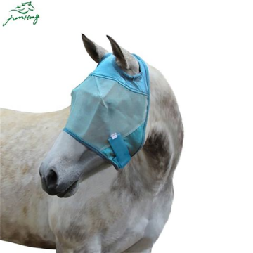 Pferdefliegenmaske mit O -Ohren