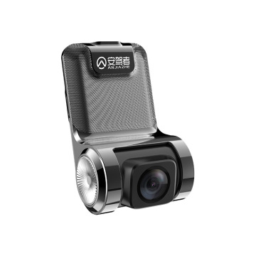 1080p Car DVR with 2MP Camera, ADAS Sensor, 140° Angle, Rear View Mirror, 4G Wireless Dashcam & Car DVD Radio