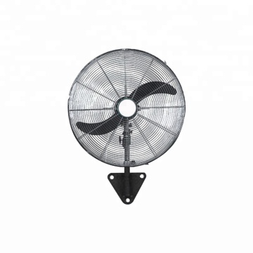 Electric Mount Price Cheap Outdoor Industrial Wall Fan