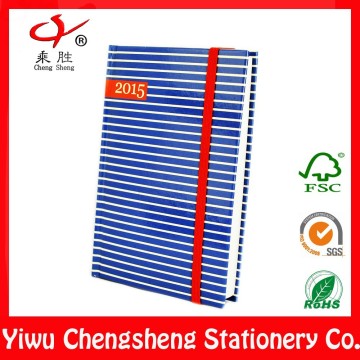School custom made agenda