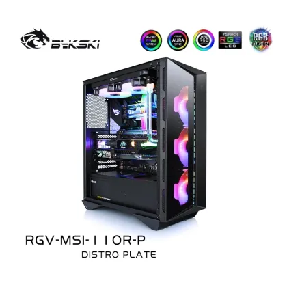 Bykski RGV-MSI-110R-P Water Cooling Kit with Distro Plate for MSI 110R Chassis - 5V ARGB & 12V RGB