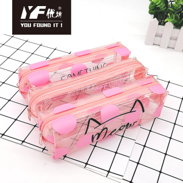 Transparent waterproof cat pattern pink plastic pencil case