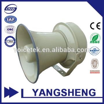 RAH-4D 600W waterproof high power horn speaker