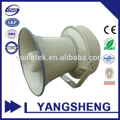 Professional Sound System 16 Ohm Marshall Speaker 400Watt