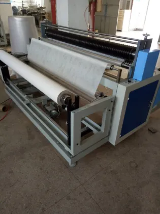 ultrasonic cold knife slitting machine