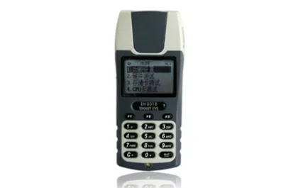 handheld laser barcode scanner