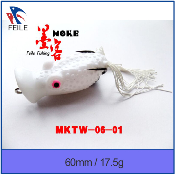 soft frog artificial fishing lure fishing tackle