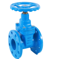 Resilient Seated Non-Rising Stem Gate Valve